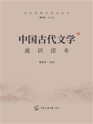 {C4E012E3-56AD-4A6B-A8B5-